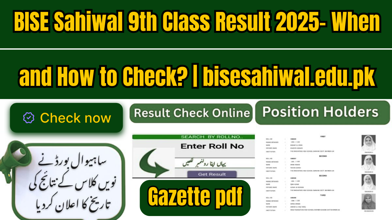 BISE Sahiwal 9th Class Result